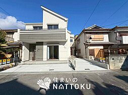 【住まいのNATTOKU】Heartful-Town　高槻市栄町　全２邸