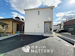 【住まいのNATTOKU】Cradle garden　岩出市南大池　第２期　限定１邸