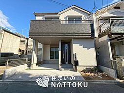 【住まいのNATTOKU】Heartful-Town　東大阪市下六万寺町　限定１邸