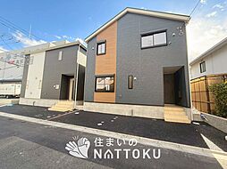 【住まいのNATTOKU】Cradle garden　東大阪市水走　第１期　全２邸