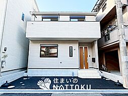 【住まいのNATTOKU】Cradle garden　松原市丹南　第１期　限定１邸