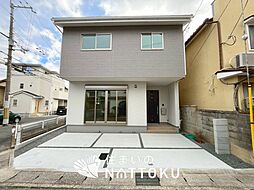 【住まいのNATTOKU】Terrechez　京都市山科区西野楳本町　第４期　限定１邸