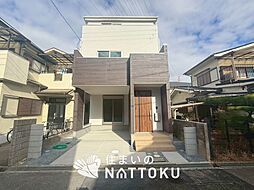 【住まいのNATTOKU】Terrechez　高槻市日向町　第１期　限定１邸