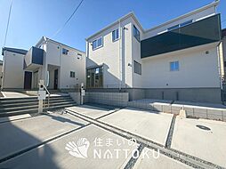 【住まいのNATTOKU】Terrechez　豊中市上野東　第２期　全３邸