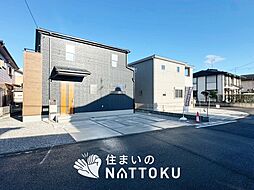 【住まいのNATTOKU】Livele Garden.S　近江八幡市音羽町　全３邸