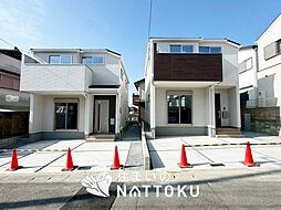 【住まいのNATTOKU】Terrechez　城陽市寺田尼塚　第１期　全２邸