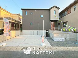 【住まいのNATTOKU】LIGNAGE　大津市月輪　第２４-１期　限定１邸