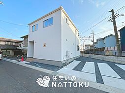 【住まいのNATTOKU】Terrechez　大津市本丸町　第１期　限定１邸