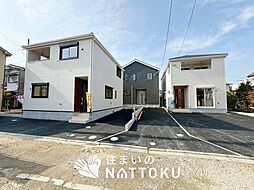 【住まいのNATTOKU】Cradle　garden　松原市上田　第２期　全３邸