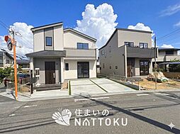 【住まいのNATTOKU】Heartful-Town　富田林市寺池台　全２邸