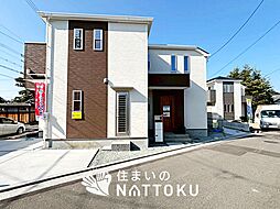 【住まいのNATTOKU】FIRST TOWN　堺市西区浜寺諏訪森町東　第３期　全６邸