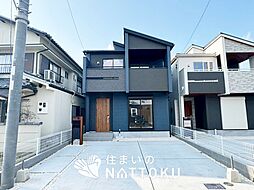 【住まいのNATTOKU】Blooming Garden　亀岡市古世町　全２邸