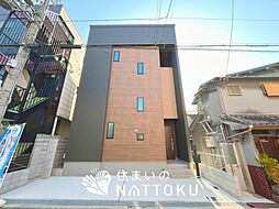 【住まいのNATTOKU】Heartful-Town　大阪市此花区酉島　限定１邸