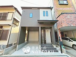 【住まいのNATTOKU】Heartful-Town　東住吉区杭全　　全１邸