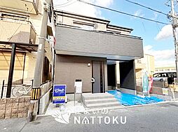 【住まいのNATTOKU】Livele　Garden.S　高石市取石　限定１邸