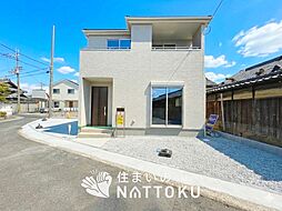 【住まいのNATTOKU】Livele　Garden.S　泉南郡熊取町野田　限定１邸