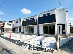 住まいのNATTOKU】Terrechez　長岡京市奥海印寺門ノ町　第１期　全３邸