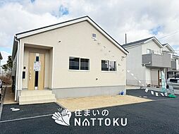 【住まいのNATTOKU】Cradle　garden　京都市伏見区淀樋爪町　第７期　全２邸