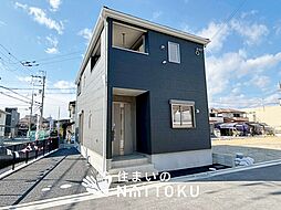 【住まいのNATTOKU】Cradle　garden　松原市北新町　第７期　全７邸