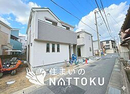 【住まいのNATTOKU】Heartful-Town　長岡京市滝ノ町　　全２邸