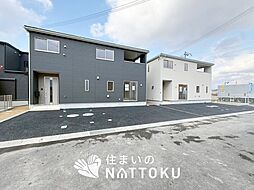 【住まいのNATTOKU】Cradle　garden　紀の川市尾崎　第２期　全４邸