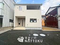 【住まいのNATTOKU】Cradle　garden　和歌山市杭ノ瀬　第４期　限定１邸