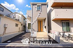 【住まいのNATTOKU】Cradle garden　高槻市竹の内町　第４期　限定１邸