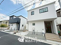 【住まいのNATTOKU】Terrechez　高石市高師浜　第２期　全３邸