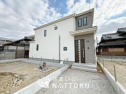 【住まいのNATTOKU】Heartful-Town　堺市美原区阿弥　全９邸