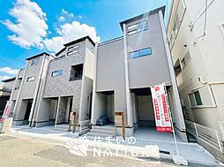 【住まいのNATTOKU】Blooming Garden　池田市緑丘　全３邸