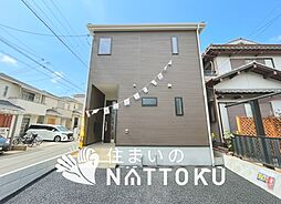 【住まいのNATTOKU】Cradle garden　堺市西区浜寺石津町西　第１期　限定１邸