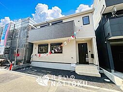 【住まいのNATTOKU】Cradle garden　高槻市永楽町　第１期　