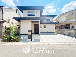 【住まいのNATTOKU】Blooming　Garden　京都市左京区岩倉長谷町　第２期　限定１邸