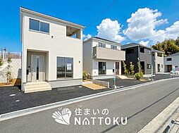 【住まいのNATTOKU】Cradle　garden　岸和田市門前町　第２期　全１０邸