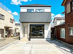 【住まいのNATTOKU】Terrechez　大津市栗林町　第１期　限定１邸