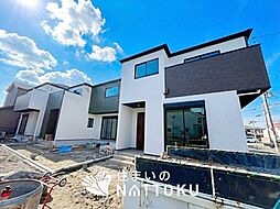 【住まいのNATTOKU】Terrechez　堺市中区東山　第１期　全３邸