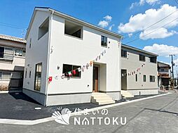 【住まいのNATTOKU】Cradle garden　八幡市橋本尻江　第１期　全９邸