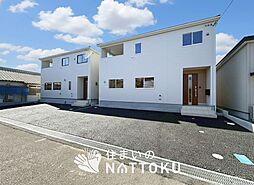 【住まいのNATTOKU】Cradle　garden　和歌山市松江北　第４期　全２邸