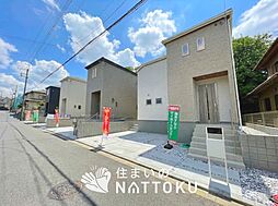 【住まいのNATTOKU】Livele　Garden.S　枚方市楠葉野田　全４邸