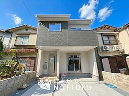 【住まいのNATTOKU】Terrechez　京都市伏見区醍醐御霊ヶ下町　第１期　限定１邸