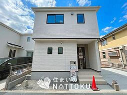 【住まいのNATTOKU】LIGNAGE　木津川市木津宮ノ裏　第１期　全１邸