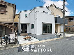 【住まいのNATTOKU】Terrechez　宇治市羽拍子町　第１期　全１邸