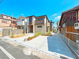 【住まいのNATTOKU】Blooming　Garden　乙訓郡大山崎町大山崎堀尻　全２邸