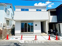 【住まいのNATTOKU】Terrechez　大津市一里山　第１期　限定１邸