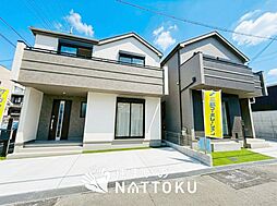 【住まいのNATTOKU】Heartful-Town　枚方市東香里　全２邸