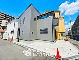 【住まいのNATTOKU】Livele Garden.S 大阪市平野区加美東 第6期 限定1邸