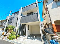 【住まいのNATTOKU】Heartful-Town　高槻市北柳川町　全１邸