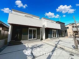 【住まいのNATTOKU】Livele Garden.S　茨木市島　第3期　全4邸