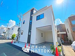 【住まいのNATTOKU】FIRST TOWN　池田市天神　第８期　全１邸