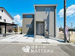 【住まいのNATTOKU】Livele Garden.S　長浜市下坂浜町　第4期　全1邸